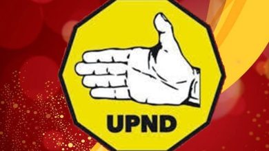 UPND calls on long-serving MPs to step aside for new aspirants!