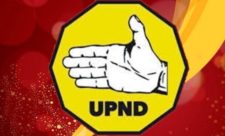 UPND calls on long-serving MPs to step aside for new aspirants!